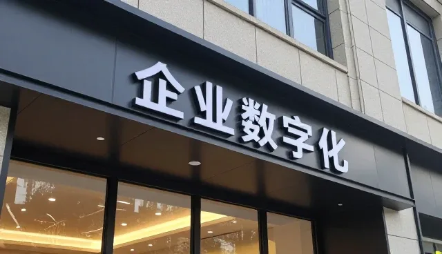 短视频创意策划中的项目管理实践与适用条件分析